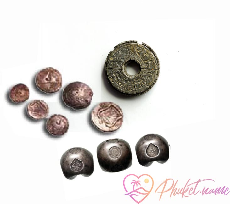 Древние деньги Сиама