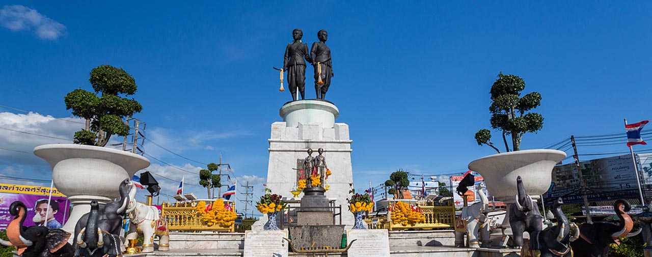 Памятник Тао Тхеп Красаттри и Тао Шри Сунтон